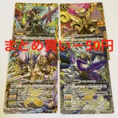 Item thumbnail for item 1e93ede8-e0d9-417a-ad96-6b0fbb0be2ad