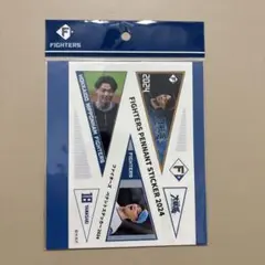 山﨑福也 #18 ペナントシール