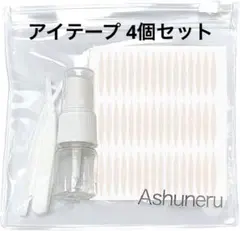 Item thumbnail for item 84992034-ec64-45ca-b214-8fc2e43dfca2