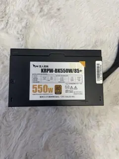 玄人志向 電源 80PLUS BRONZE取得 KRPW-BK550W/85+