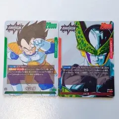 フュージョンワールド MANGA BOOSTER 01 ベジータ リーダー セル