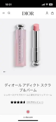 Item thumbnail for item 0246dae6-f77a-458b-a9cf-6e6b930fc40d