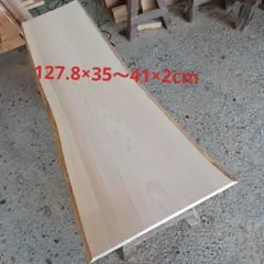 Item thumbnail for item c0664d71-c43e-44f1-89e7-42f49fed3b03