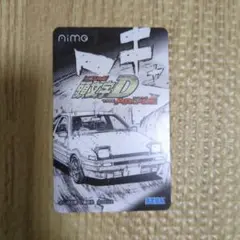 頭文字D Zero 限定500枚 Aime カードSendico公式ページ 頭文字D zero aimeカード 限定500枚 インパクトブルー - メルカリ