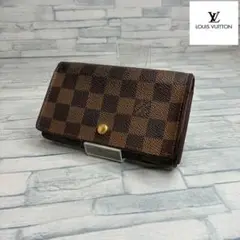 Item thumbnail for item 2cc7dc65-fea6-45c6-ad06-c6333081d360