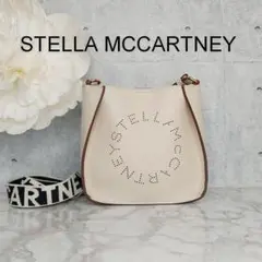 美品 ステラマッカートニー ステラロゴ ショルダーバッグ