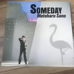 佐野元春 SOMEDAY motoharu sano