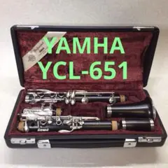 YAMAHA ヤマハ　B♭クラリネット　Profeshonal YCL-651 YAMAHA Clarinet YCL-651 | Brasstek Online Store