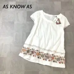 Item thumbnail for item 9f7c024b-4e01-4ab2-88fb-0f26fe27aa2d