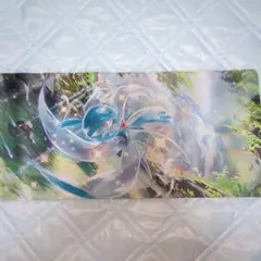 匿名配送　サーナイト　プレイマット　30×70　10