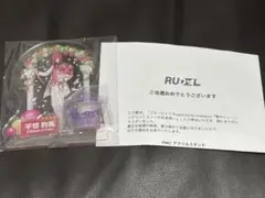 千切豹馬 PWC アクリルスタンド
