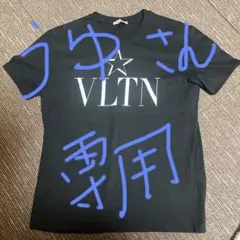 VALENTINO