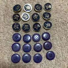 ボタン　まとめ売り