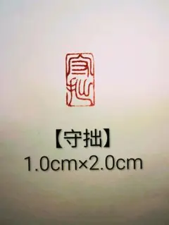 Item thumbnail for item 63f0e710-e668-44d2-935b-984c408b166e