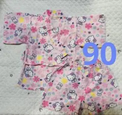 サンリオハローキティ 甚平 サイズ90 ピンク