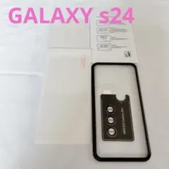 GALAXY s24 保護フィルム