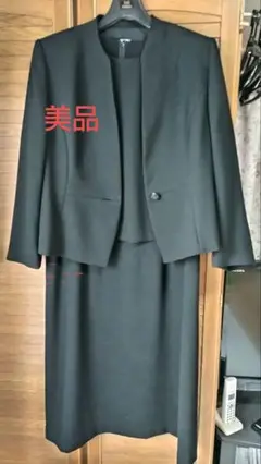 Item thumbnail for item 6311c3c7-3faa-43d9-af5e-1aa25546aad0