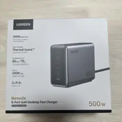 UGREEN Nexode 500W 6ポート GaN 充電器 2mケーブルつき