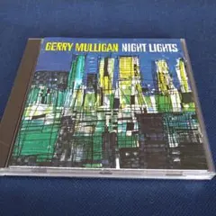 GERRY MULLIGAN ／NIGHT LIGHTS西独盤