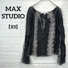 美品❣️MAX STUDIO 【XS】刺繍トップス 黒 ブラック 長袖 コットン