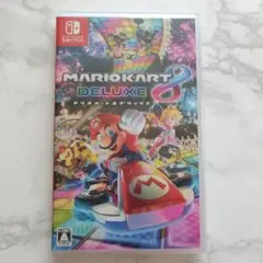 マリオカート8 デラックス