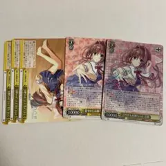 2025年最新】甘やかしお姉ちゃん 音姫の人気アイテム - メルカリ