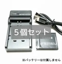 Item thumbnail for item ced71f95-72e1-464c-acc6-2d814bfa7743