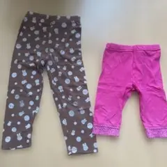 キッズレギンス 2点セット 100cm