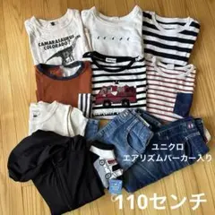 男の子　半袖Tシャツ　デニム　ユニクロエアリズムパーカー　まとめ売り　110