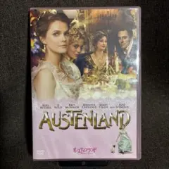【コメディ・ラブロマンス】『オースティンランド』(DVD)【セル版】【吹替あり】