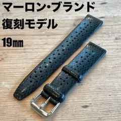 【新品】復刻　マーロン•ブランド　トロビックラバー　19㎜