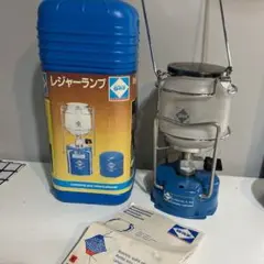 キャンピングガス ランタン レジャーランプ camping gaz