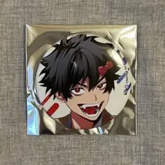 Item thumbnail for item 493003e8-1bfd-4869-9cea-cd9dd1f9ac52