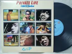m*u様 少年隊Private Life Light & Shadow image-2022-04-03T182627.