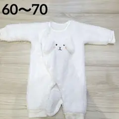 ベビー アウター ホワイト クマ刺繍ロンパース 60-70cm