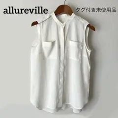 セール❣️【新品タグ付き】✨allureville バンドカラー ブラウス