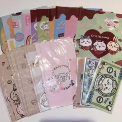 Item thumbnail for item 07d7ea9a-463b-4885-8cec-bb98ee165529