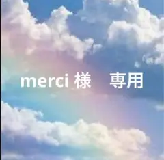 Item thumbnail for item 87a3fea8-5a96-4492-b532-6f4951315077