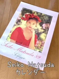 1989年　カレンダー　松田聖子