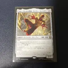 Item thumbnail for item d5219221-583e-4500-b466-97869c0d1e97