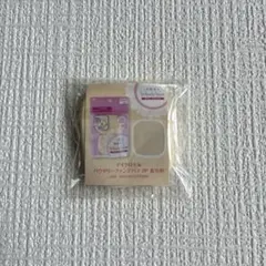 Item thumbnail for item 10f1d761-7bba-4bc4-877d-ed03a98a9cc1