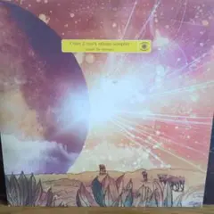 Calm 2 track album sampler 10inch