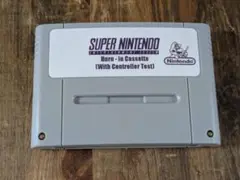 スーパーファミコン SFC スーファミ 本体動作チェック用ソフト