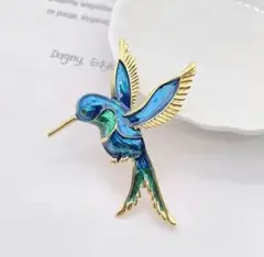 鳥のブローチ　ハチドリ　ブルー　青い鳥　鳥の雑貨 HANAKO
