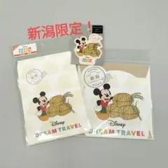 【ディズニー】ドリームトラベル新潟県限定 新品未開封3点セット