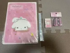 サンエックス　ぶるぶるどっぐ　ステーショナリー　セット
