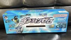 一番くじ ウルトラマンゼロ F賞 アクリルロゴスタンド