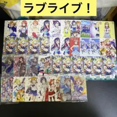 【M1165】ラブライブ！　ファイブクロスなど　カード　37枚まとめ売り