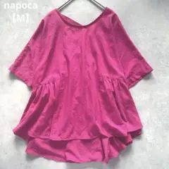 napoca ナポカ トップス カットソー 半袖