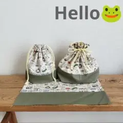 ハンドメイド☆　ランチ3点セット　Helloカエル　エバーグリーン